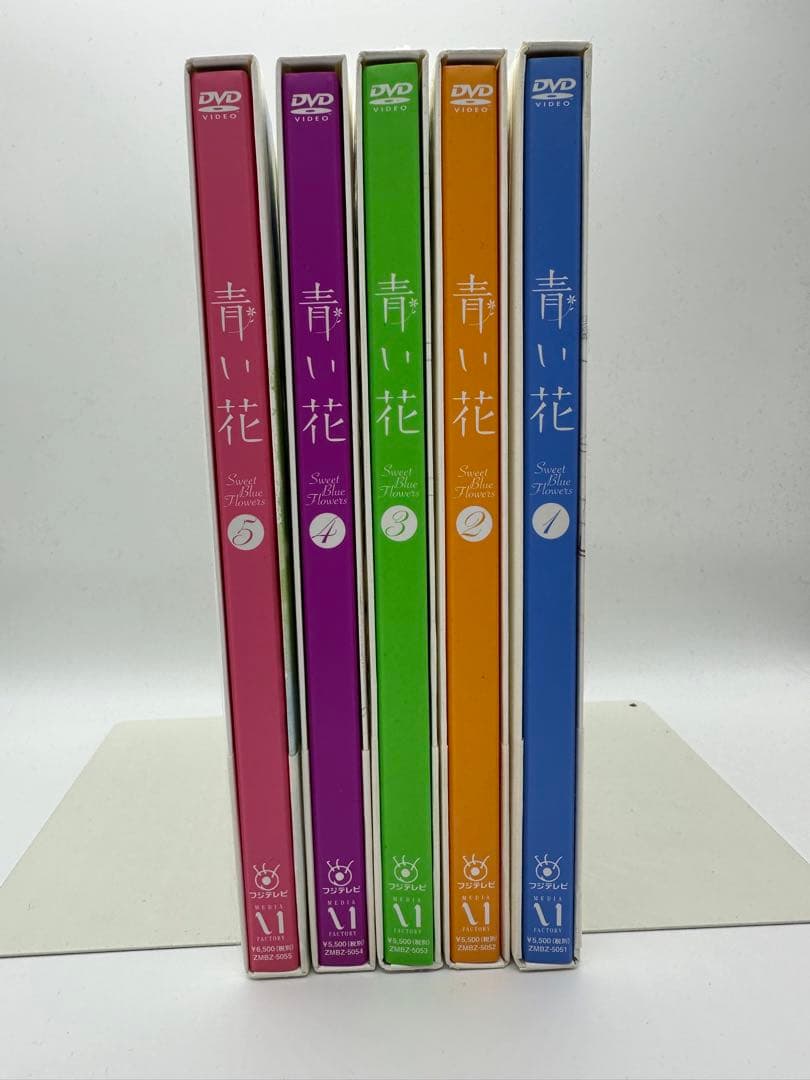 青い花 DVD 初回生産版 全5巻＋公式読本