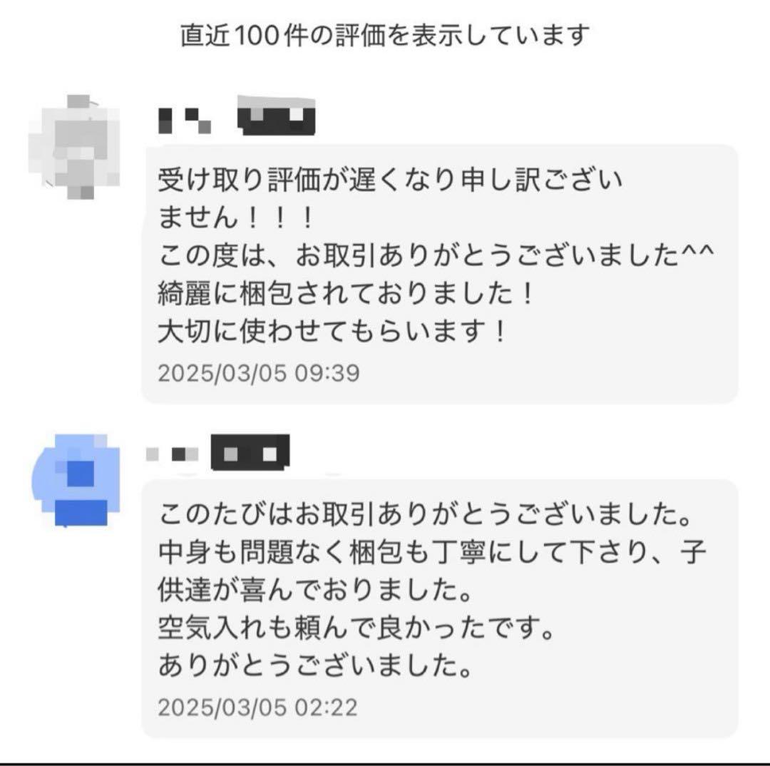 【早い者勝ち】ソフトテニス ボール ダンロップ 60球 美品