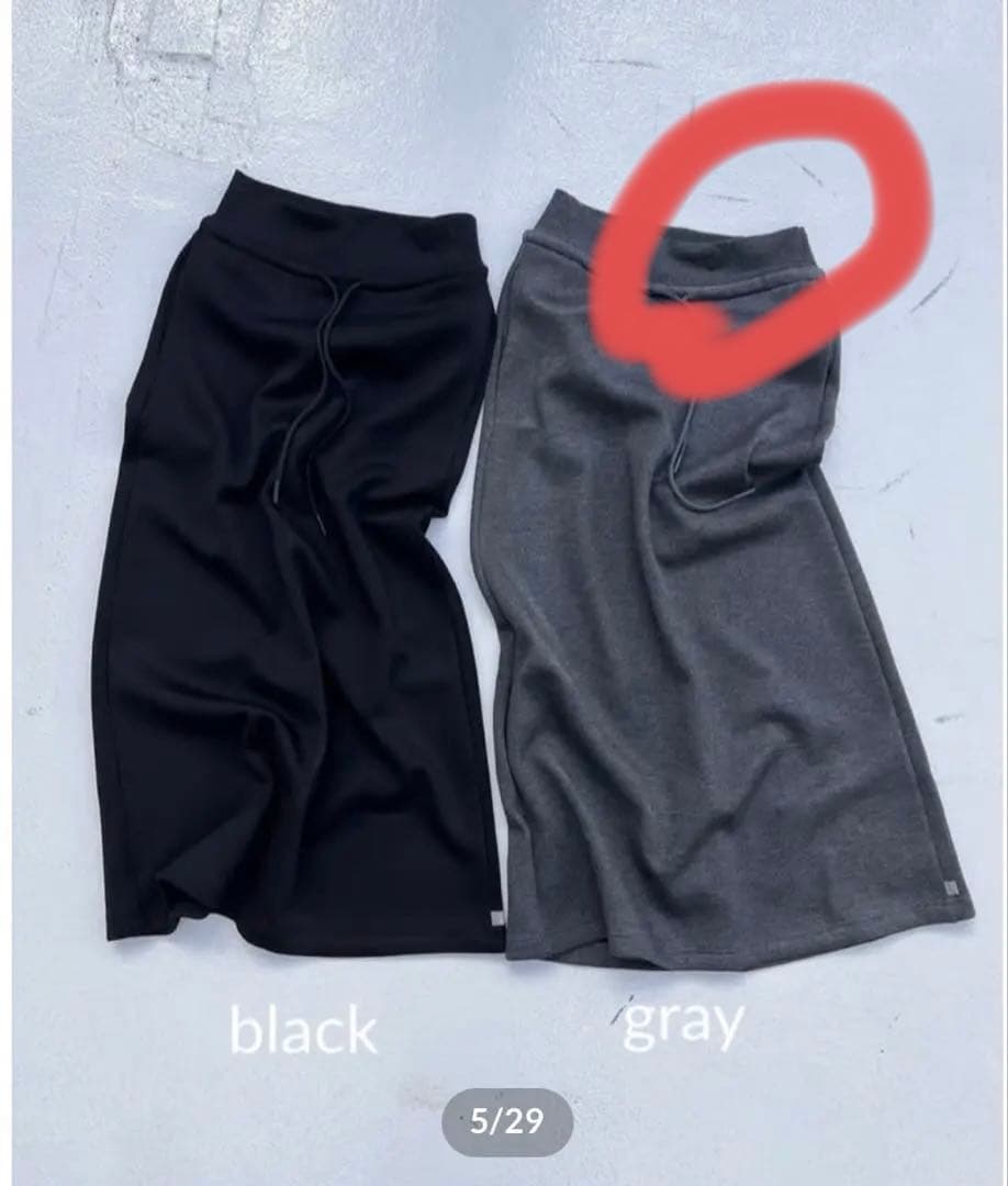 スカート sudo sweat skirt