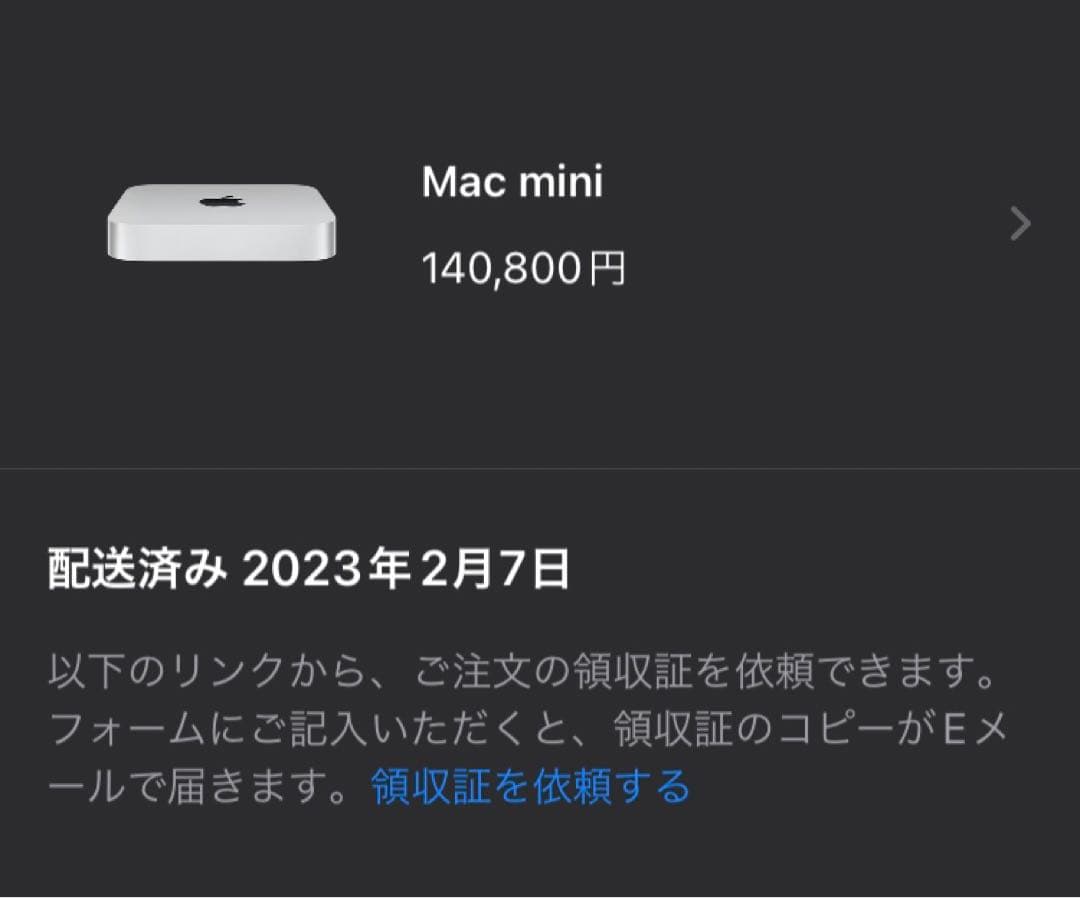 mac mini m2 メモリ16GB/SSD512GB