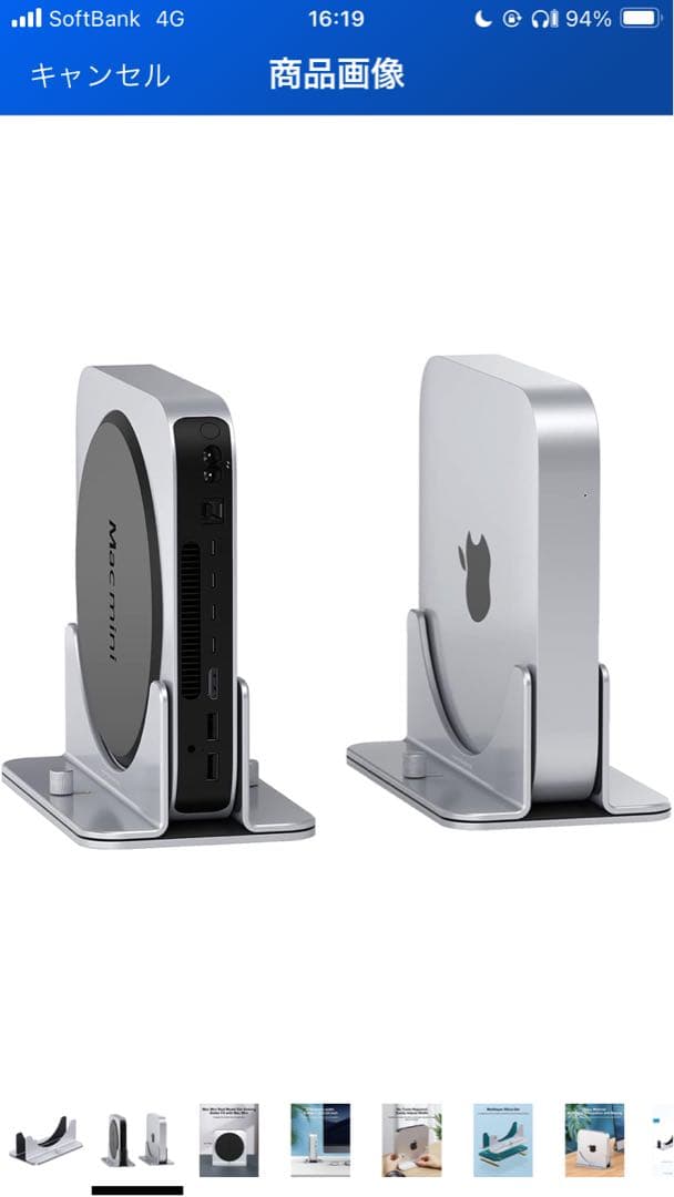 mac mini m2 メモリ16GB/SSD512GB