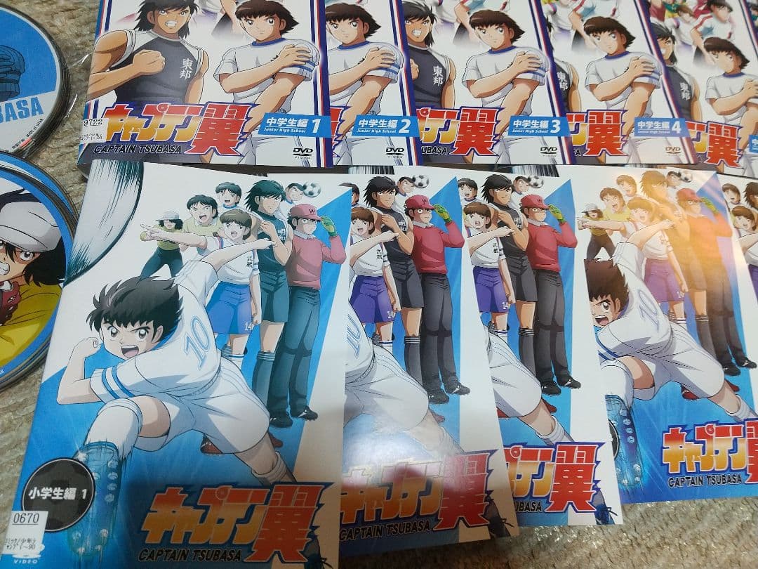 キャプテン翼 DVD 小学生編　中学生編　 (レンタル)