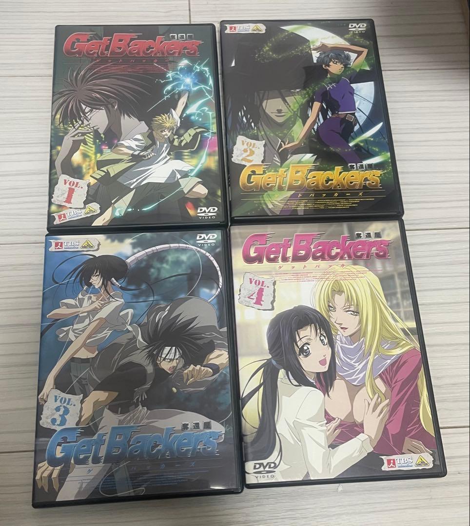 GetBackers-奪還屋- ゲットバッカーズDVD17巻全巻セット
