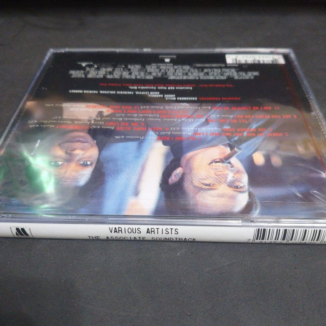 新品　チャンス!　The Associate　サントラ　ウーピー・ゴールドバーグ