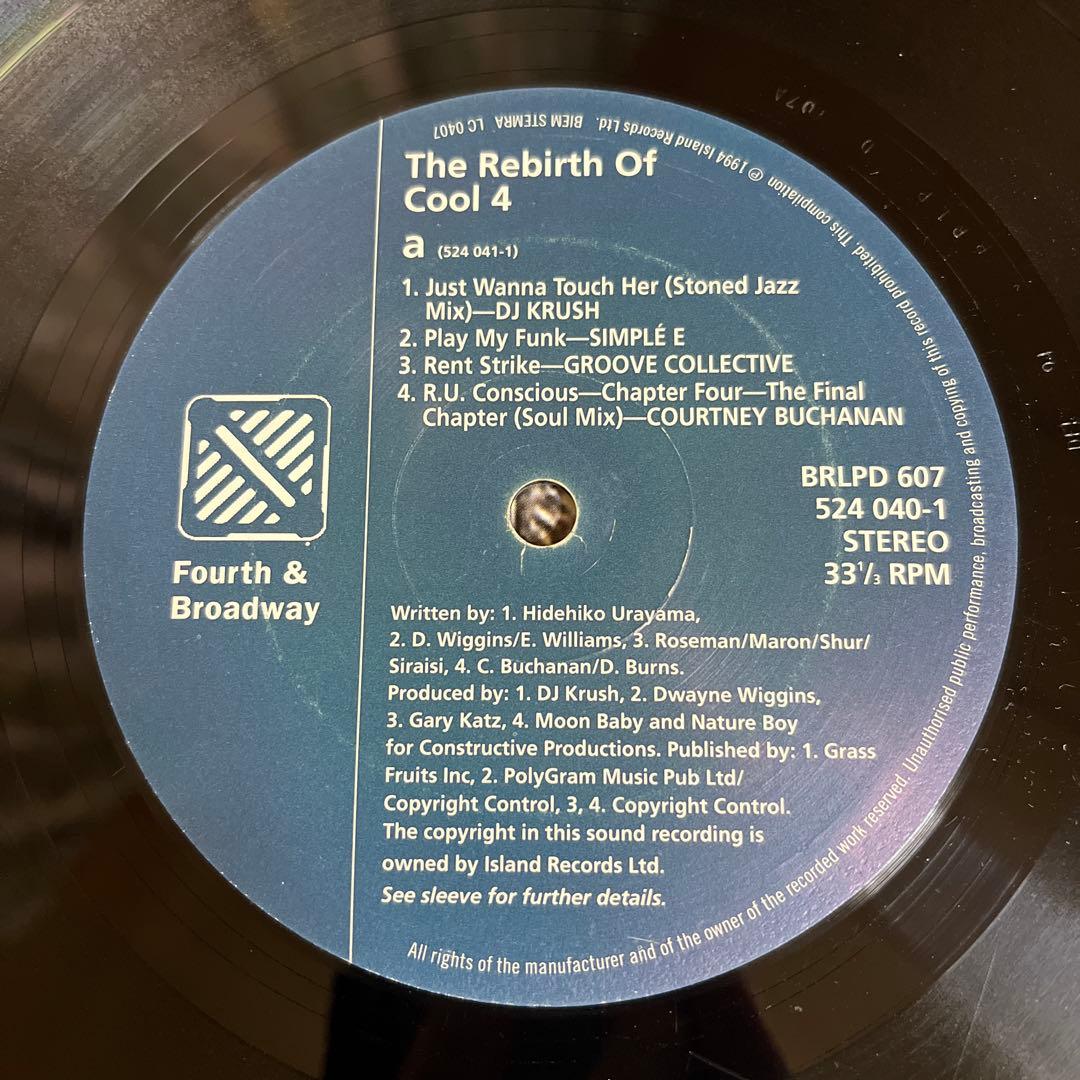 The Rebirth Of Cool 4most レアコンピ