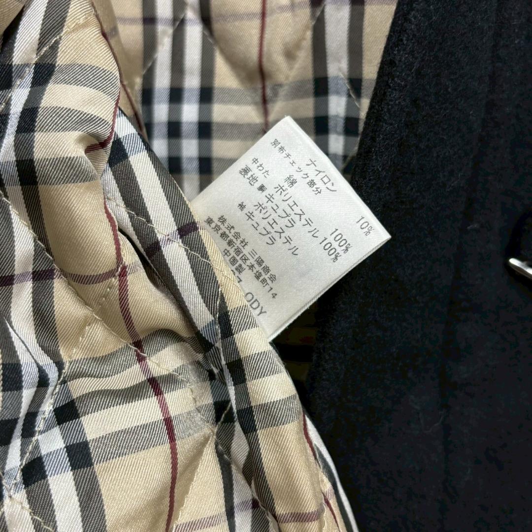 BURBERRY BLACK LABEL 金具ボタン ダッフルコート　N1947