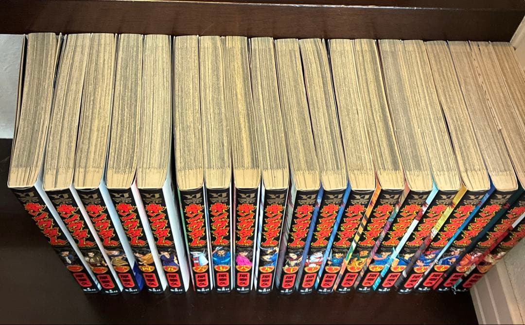 キングダム 1-18、31巻セット 原泰久