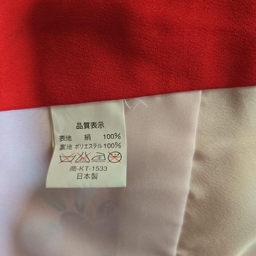 美品❗お宮参り用　産着 祝い着 祝着　女の子用　七五三　長襦袢とセット