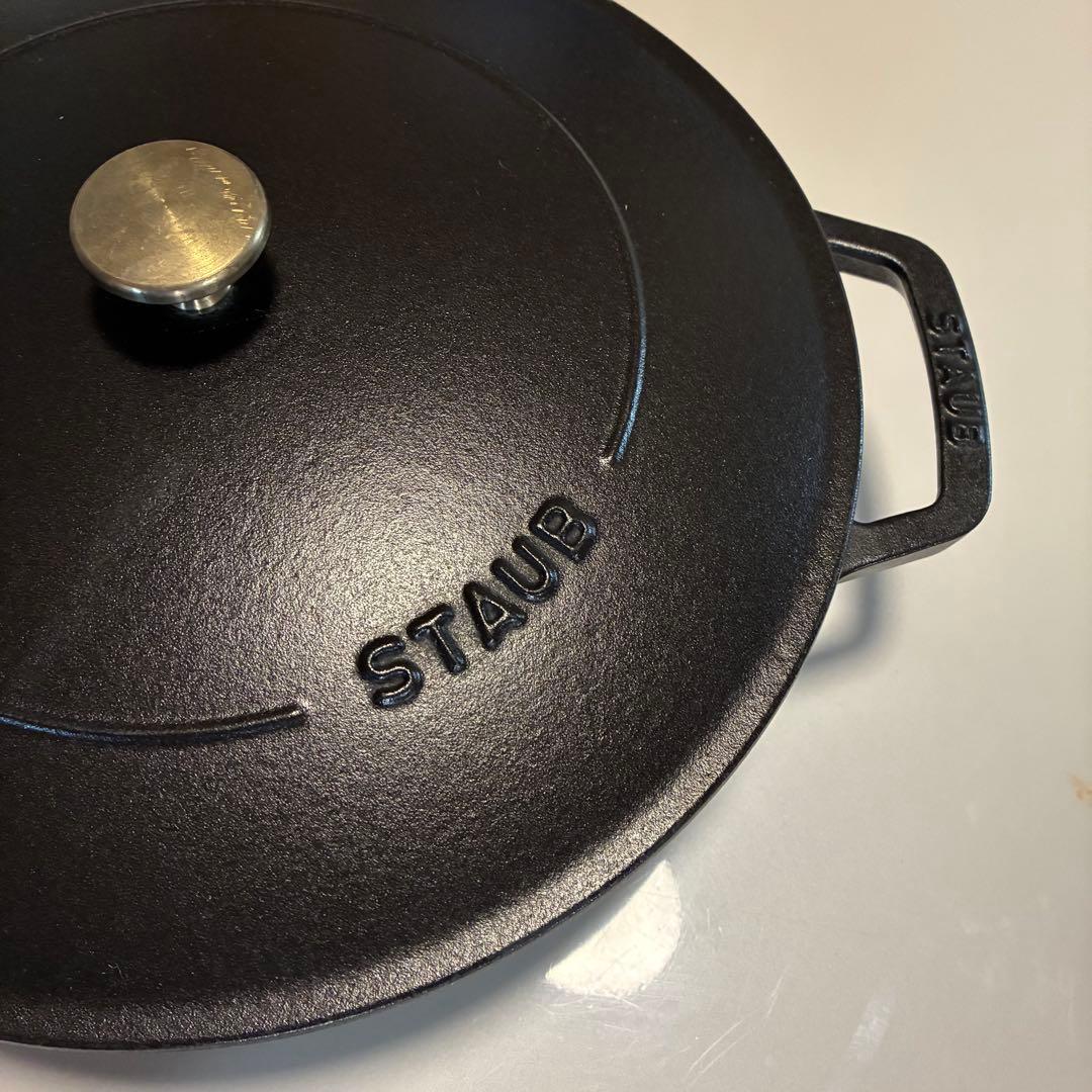 STAUB ストウブ　ブレイザー・ソテーパン28cm