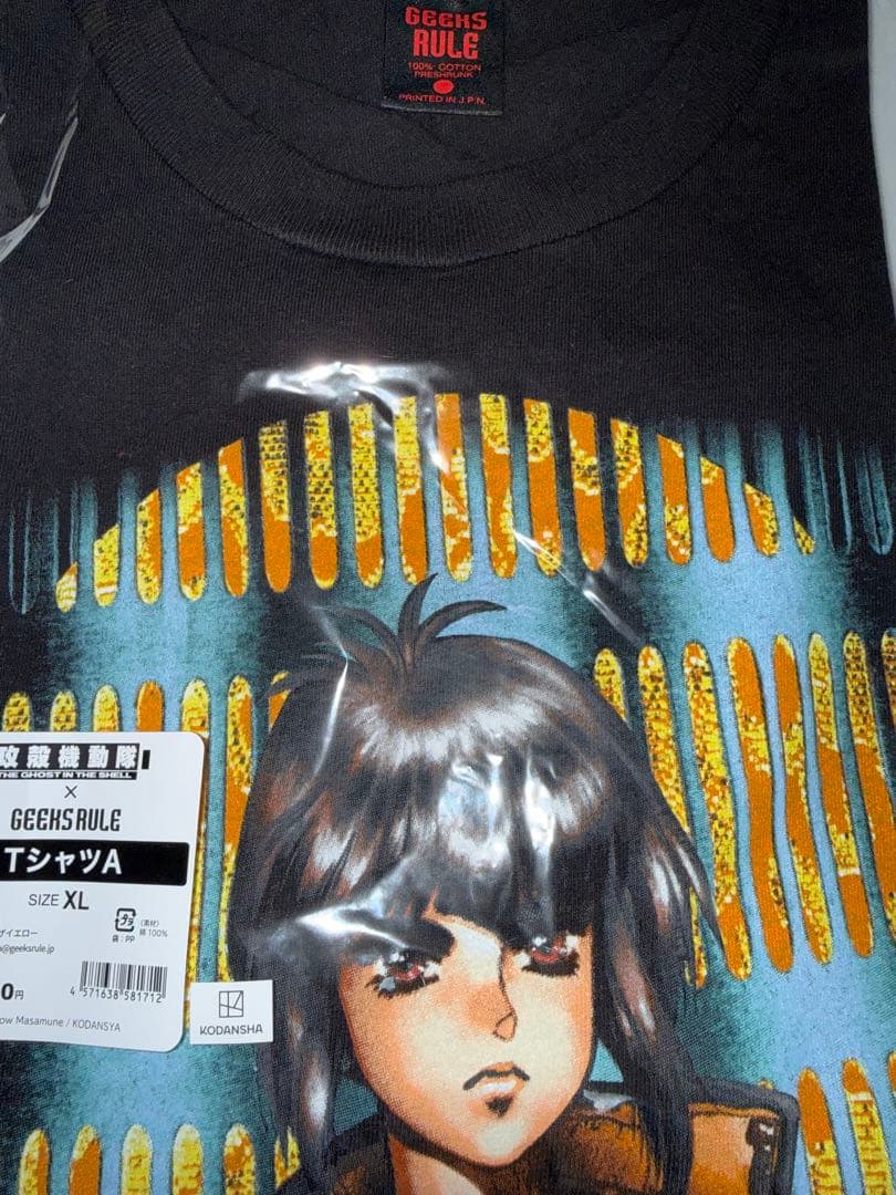 XLサイズgeeks rule 士郎正宗の世界展 攻殻機動隊Tシャツ