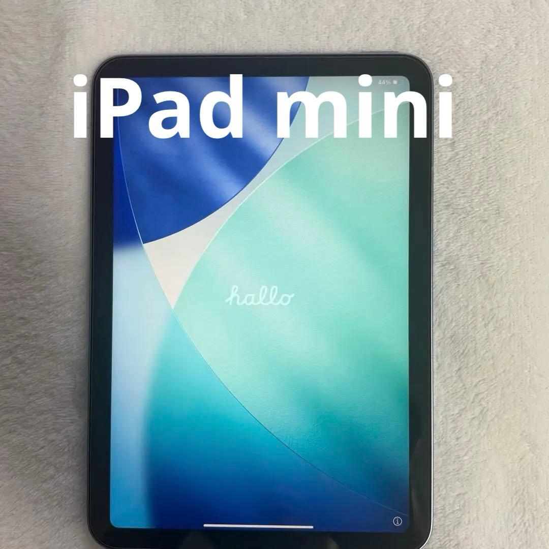 ipad mini6 64GB 第6世代 パープル Wi-Fiモデル