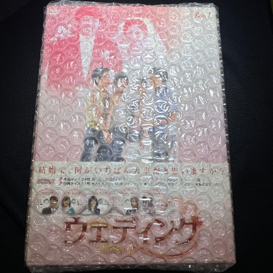 ウェディングDVD５枚組セット