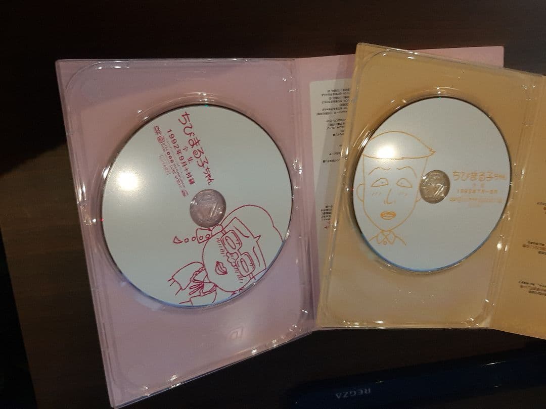 ！！おまけ付き！！ちびまる子ちゃん全集DVD-BOX【1992年】