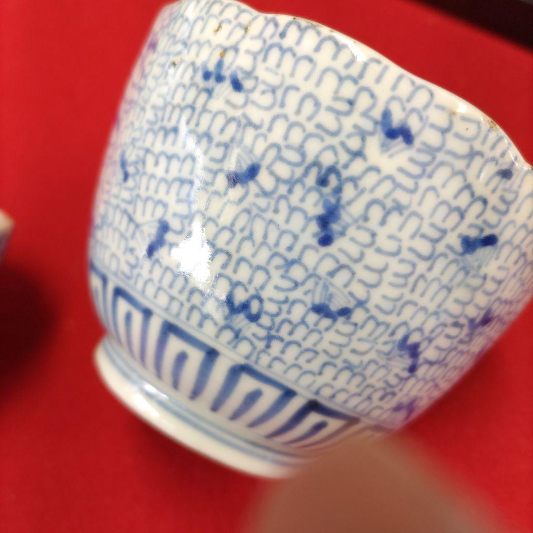 古伊万里　みじん唐草　蕎麦猪口　D437