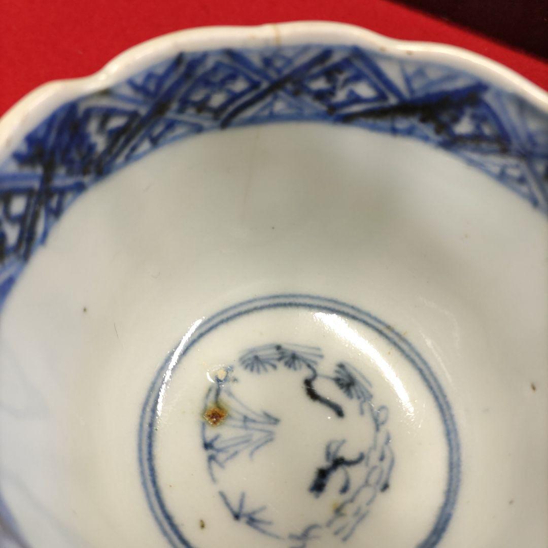 古伊万里　みじん唐草　蕎麦猪口　D437