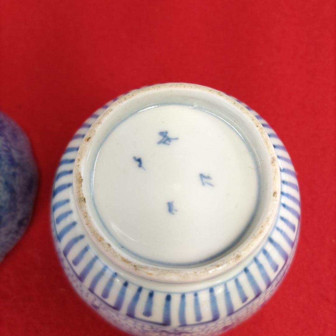 古伊万里　みじん唐草　蕎麦猪口　D437