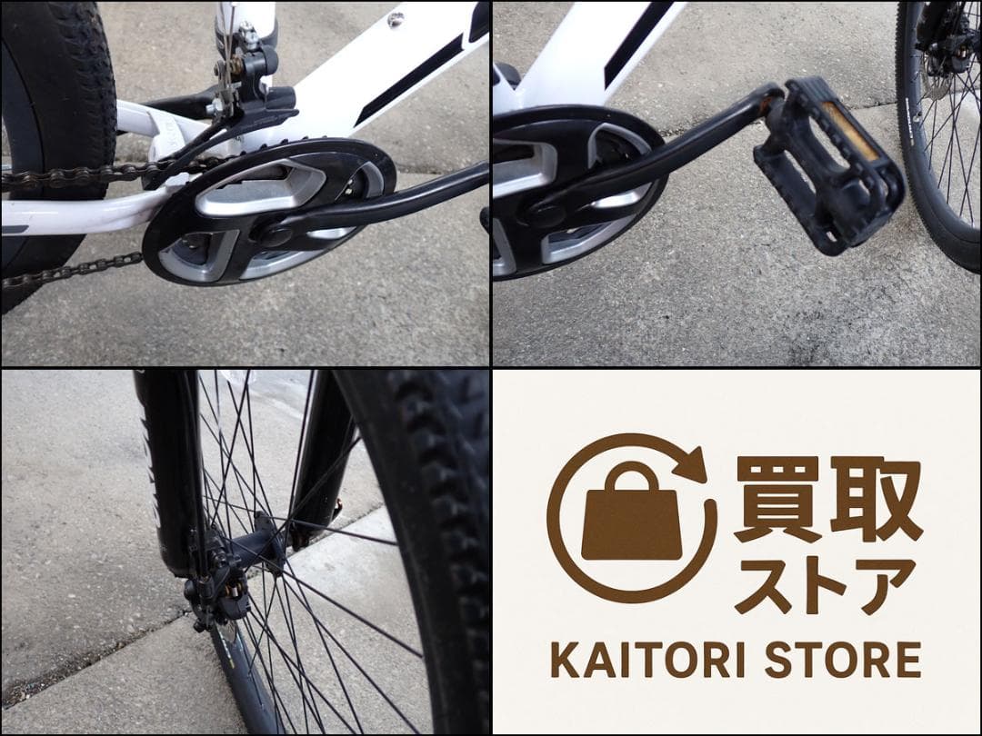 CE483 カノーバー CANOVER マウンテンバイク 自転車 シマノ