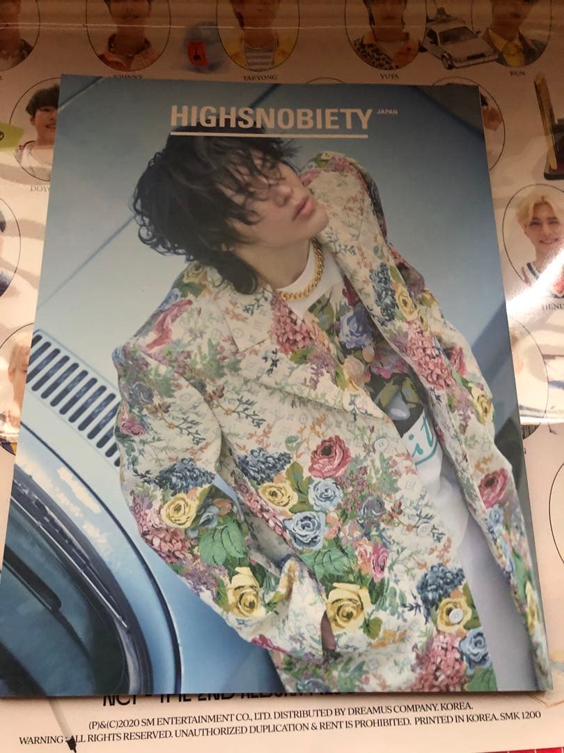 NCT127 イリチルゆうたくん掲載雑誌　まとめて10冊