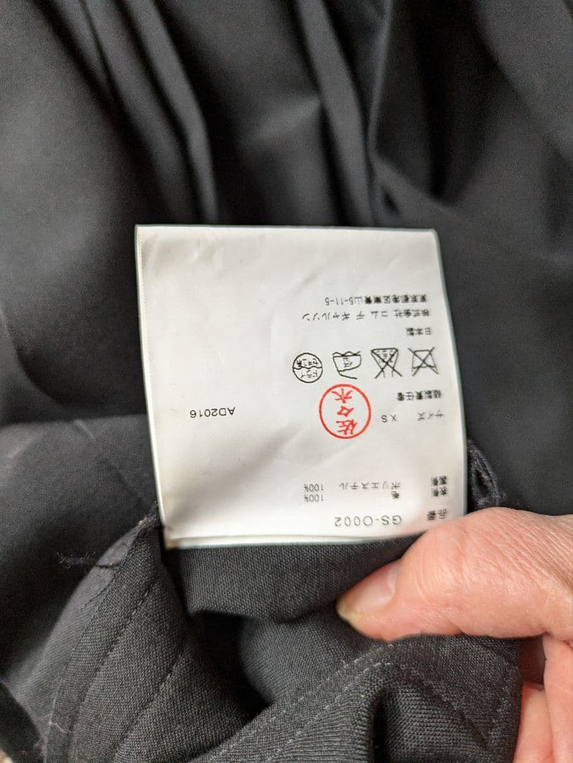 【美品】コムデギャルソン　ノースリーブ プリーツ ワンピース 卒業式☆最終お値下