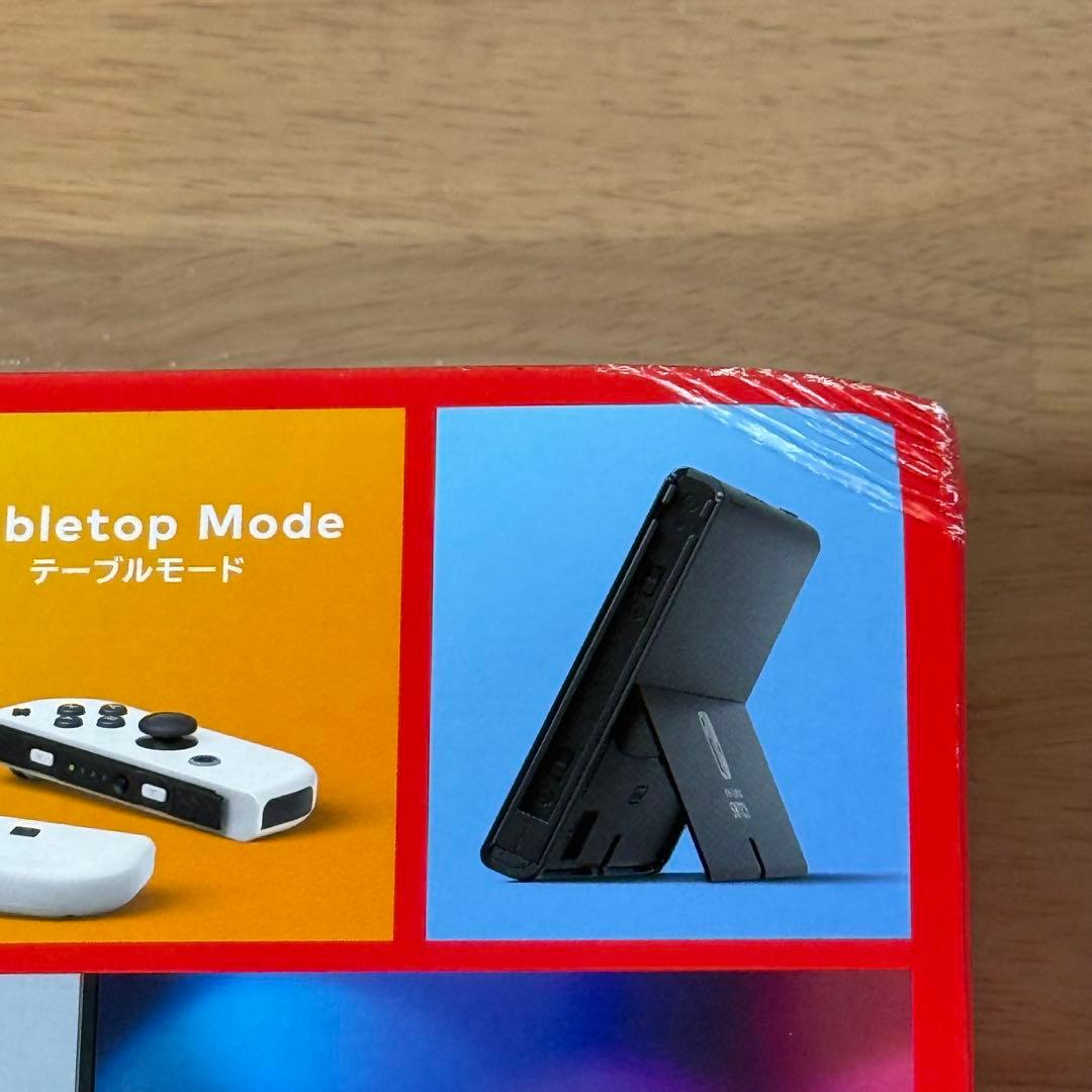 7-135【美品】Switch 本体 有機EL Joy-Con ホワイト 箱付き