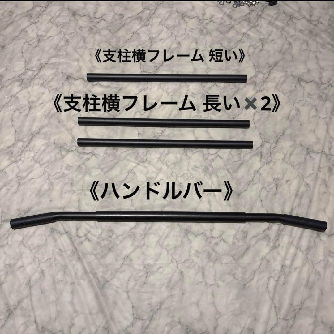 【最終お値下げ】STEADY 懸垂マシン ディップス ST118