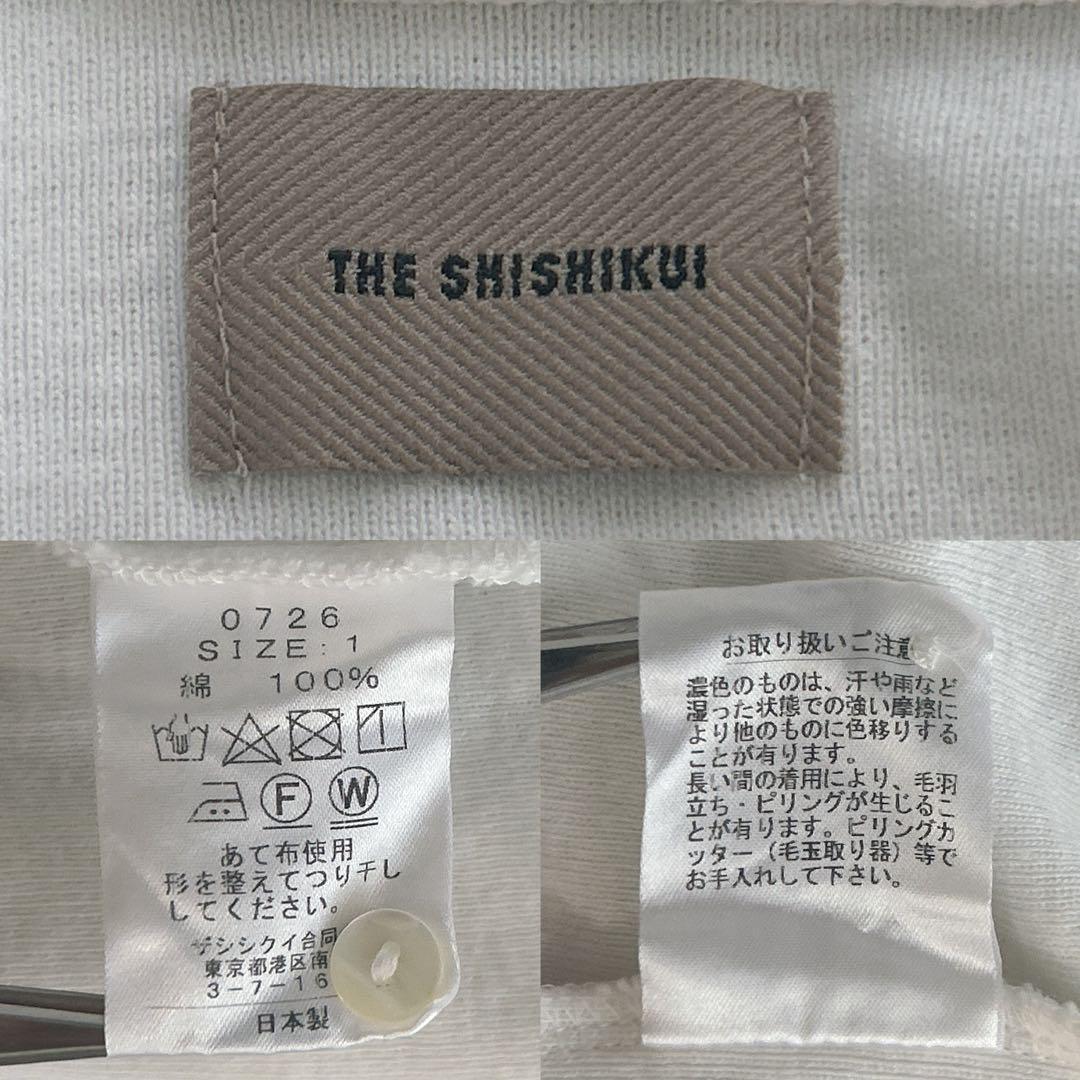 美品✨ THE SHISHIKUI シシクイ ポロシャツ ニット 長袖 白 S