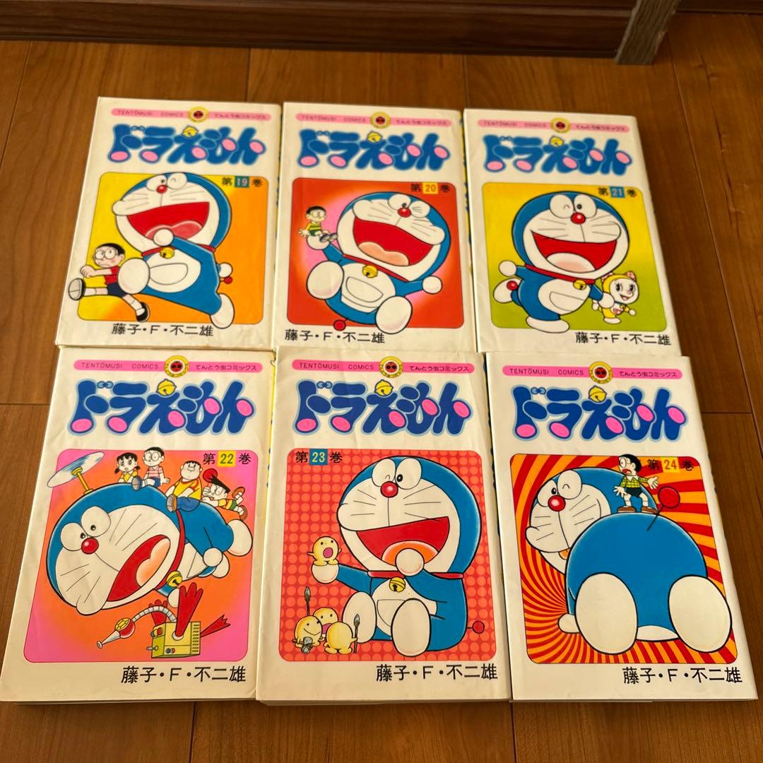 ドラえもん 全33巻セット　　1巻から25巻31巻から38巻　全33巻