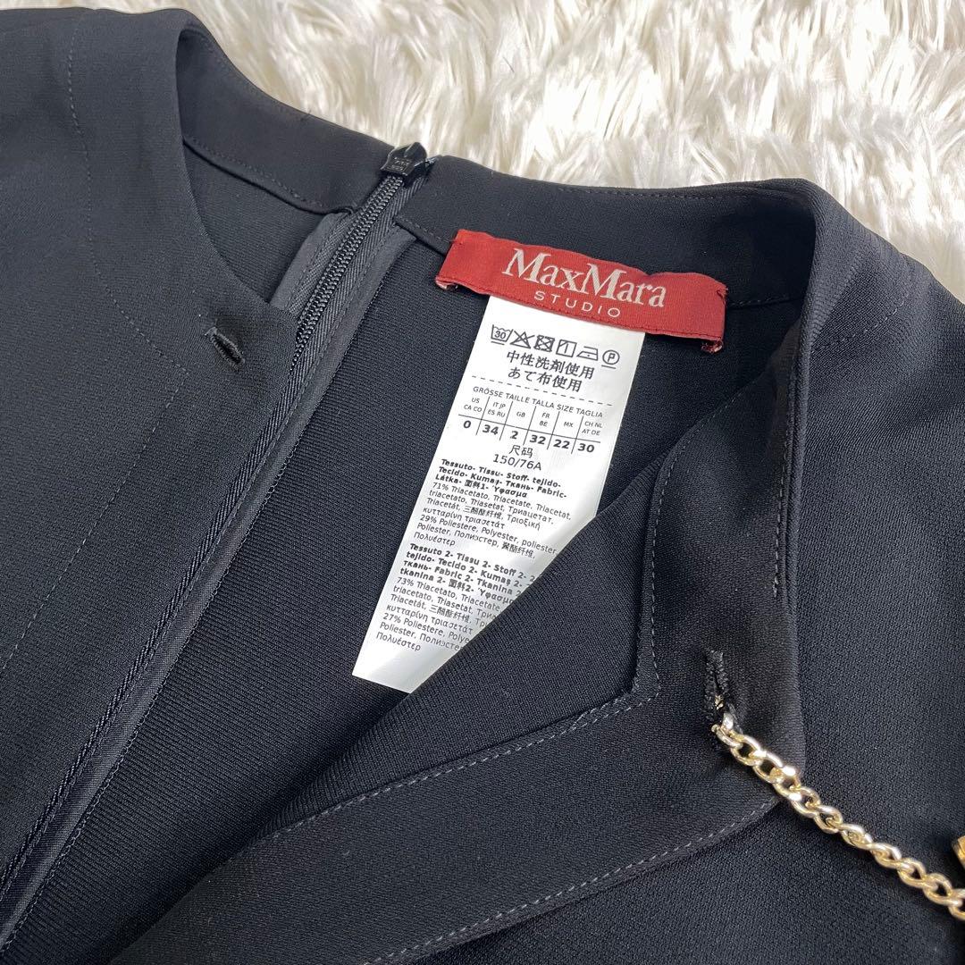 美品 MaxMaraStudio ワンピース 長袖 ひざ丈 ブラック 近年モデル