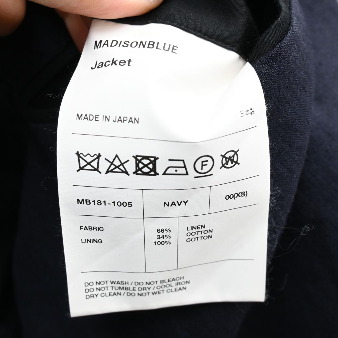 □ 47528★年 定価15.9万 マディソンブルー テーラードジャケット\"