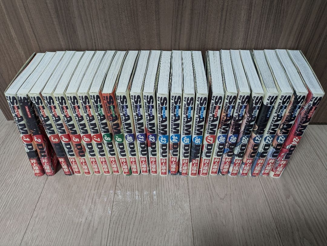 Slam dunk : 完全版 全24巻セット