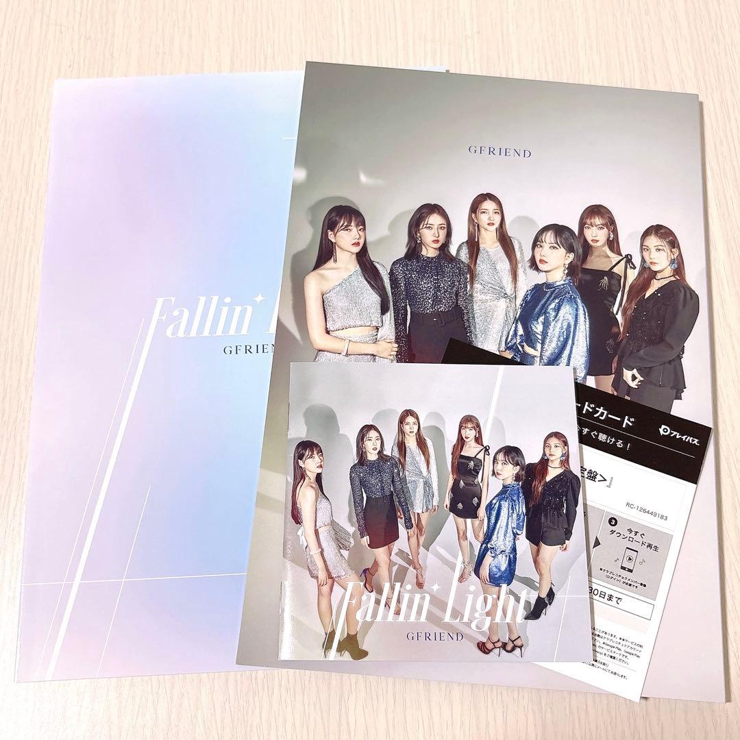 GFRIEND ヨジャチング　天使の梯子　全員サイン入りアルバム　未再生