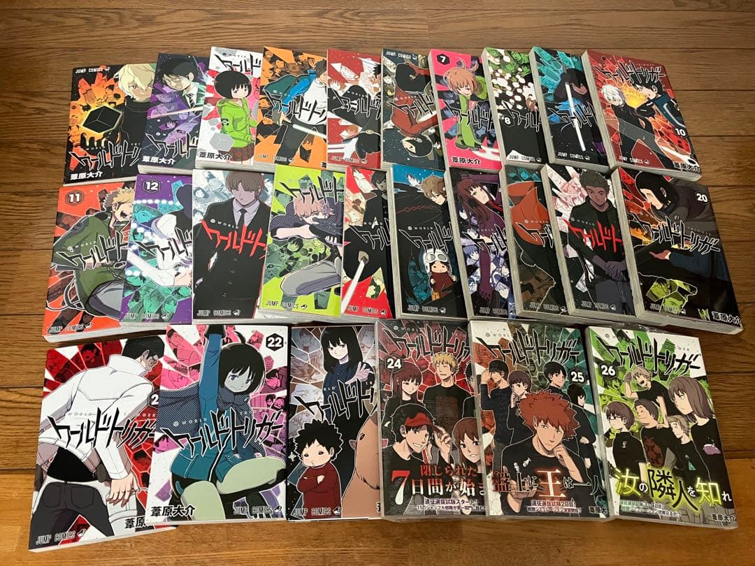 ワールドトリガー 【1-26巻セット＋オフィシャルデータブック付き】