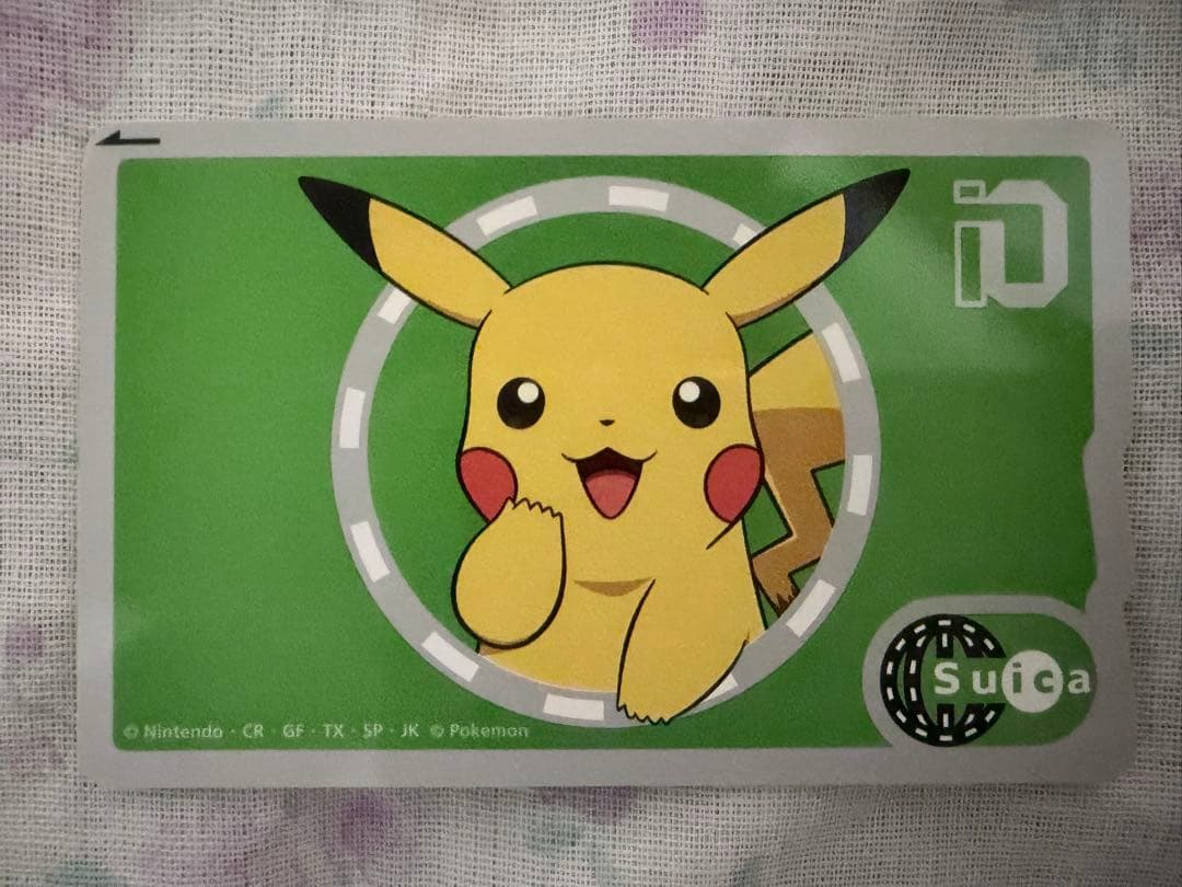 ピカチュウ Suicaカード　使用不可