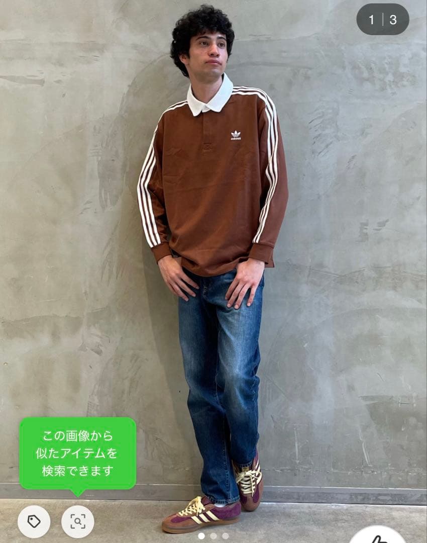 完売　アディカラーラグビーポロシャツ adidas ブラウン 長袖ポロシャツ
