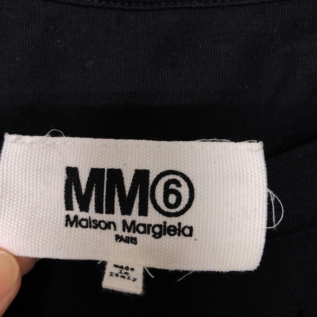 MM6 Maison Margiela デストロイ加工 ズームロゴ Tシャツ