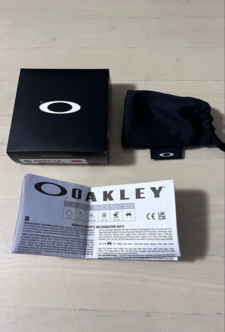 OAKLEY 純正レンズ Flak2.0 ローブリッジフィット
