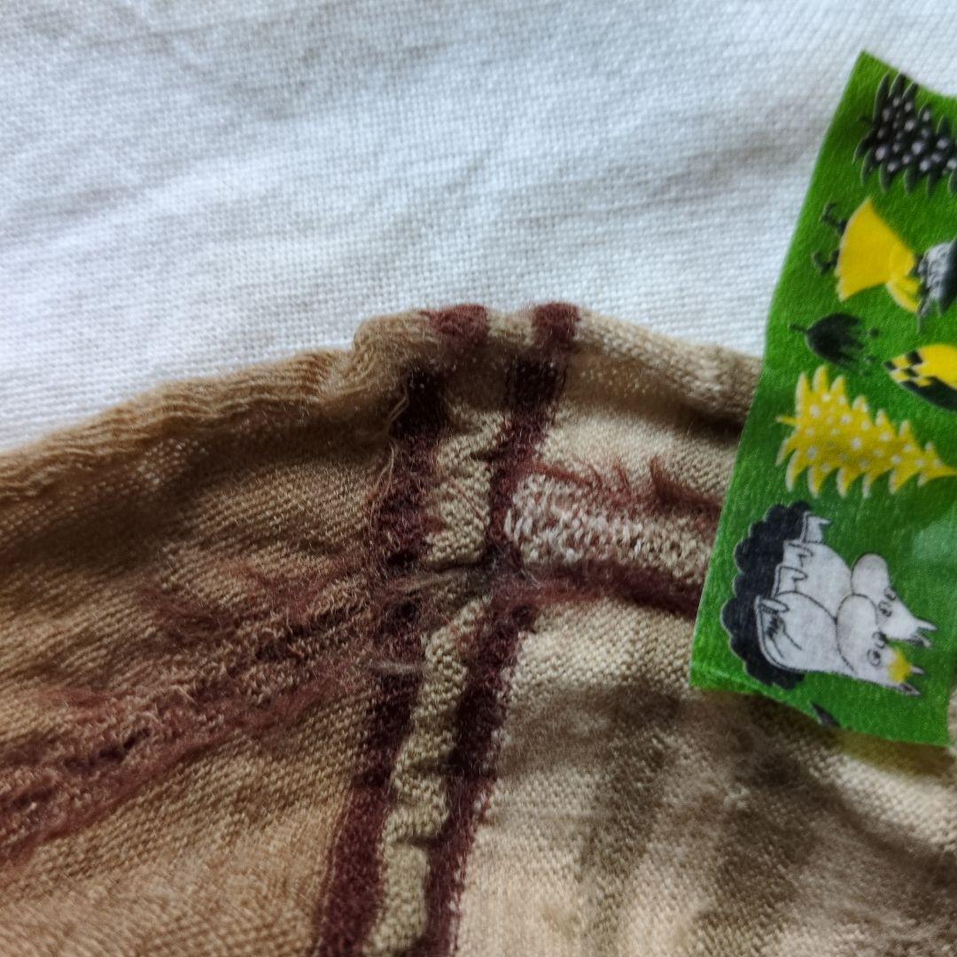 Kapital ウール　マフラー　キャピタル　ストール