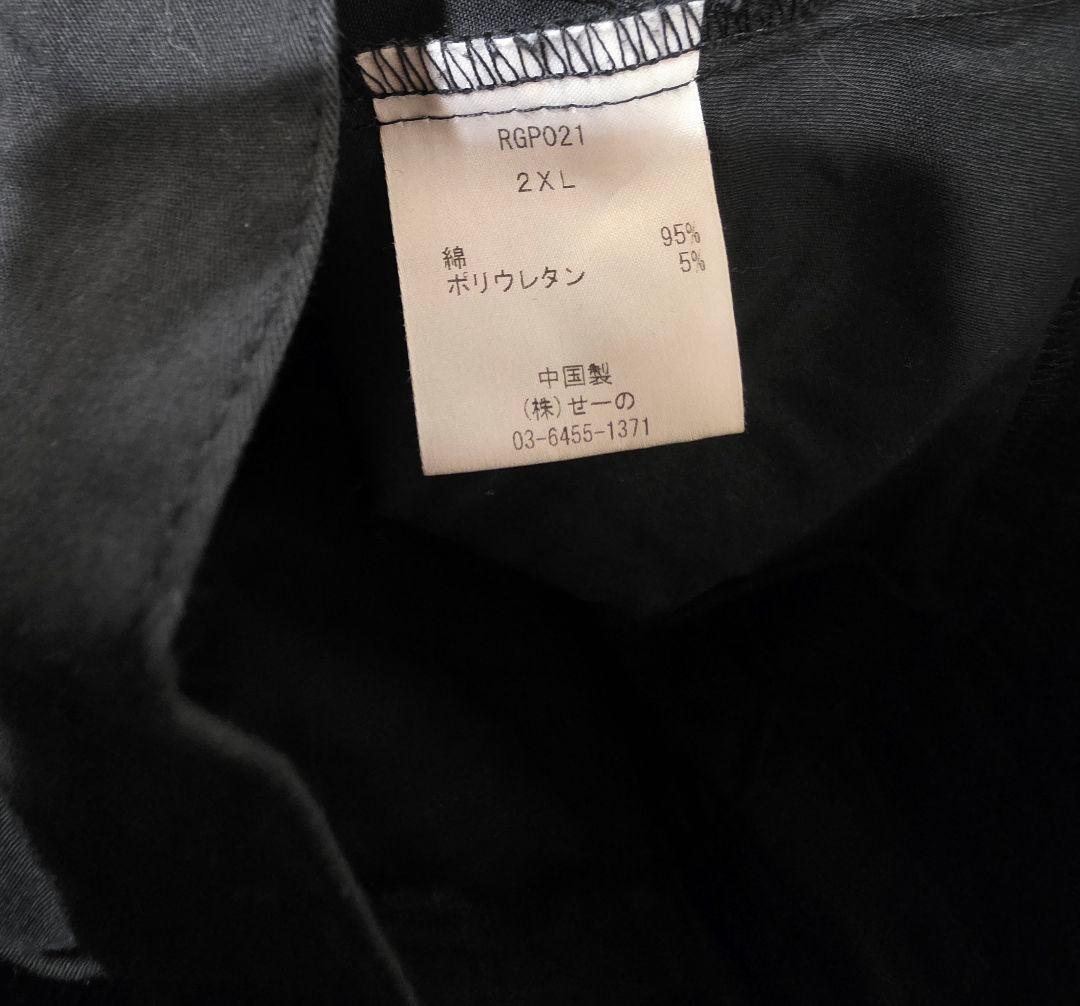【試着のみ】FR2 GOLF ゴルフ ブラックパンツ サイズ 2XL