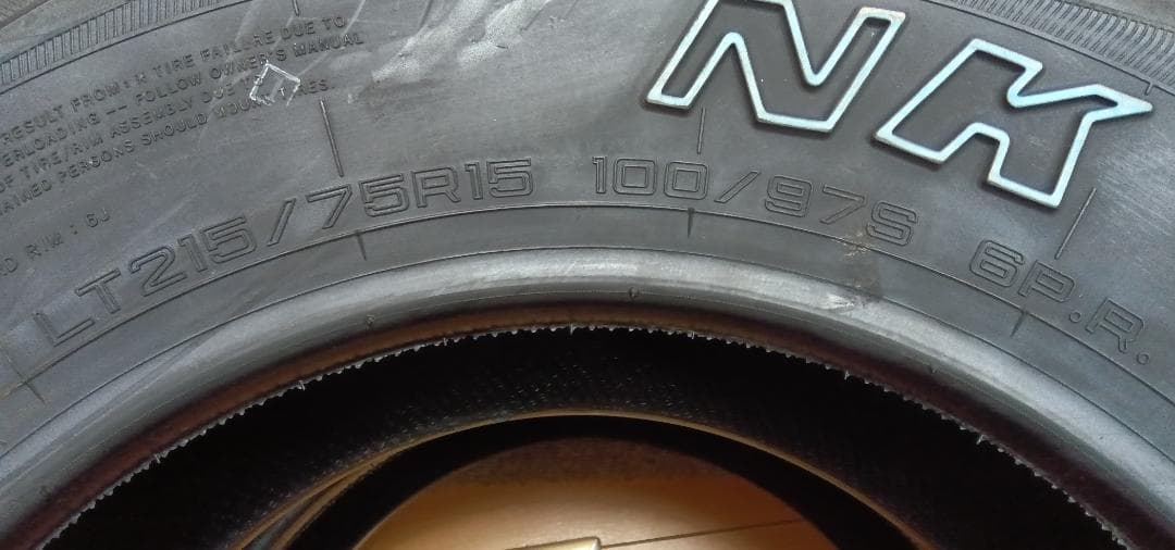 送料含・2022年製造未使用2本　215/75R15　ナンカンFT-７　A/T