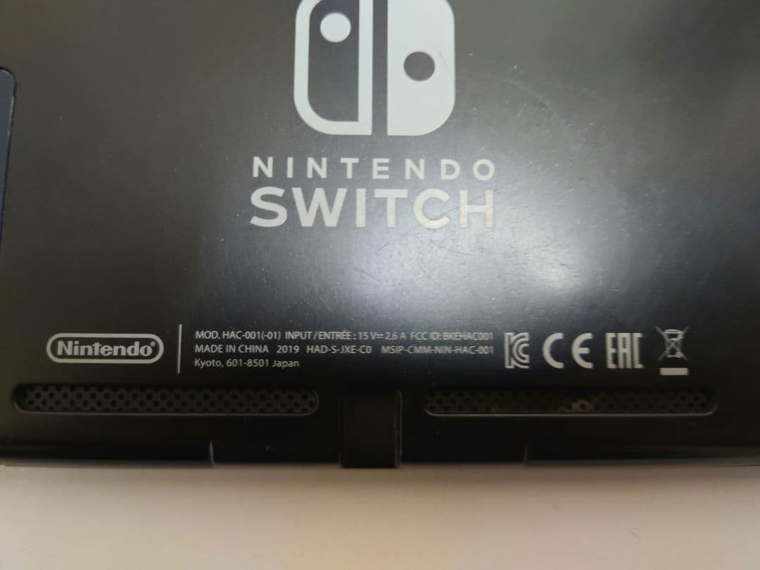 Nintendo Switch 青/赤 + Splatoon 2 + 付属品