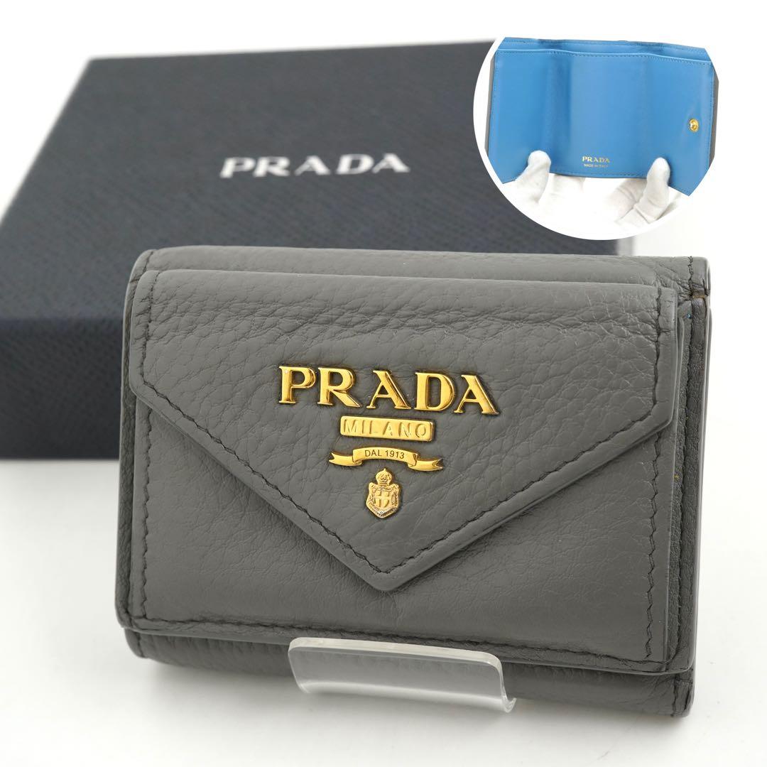✨未使用に近い　PRADA ミニ財布　シボ革　三つ折り　ヴィッテロダイノ　レター