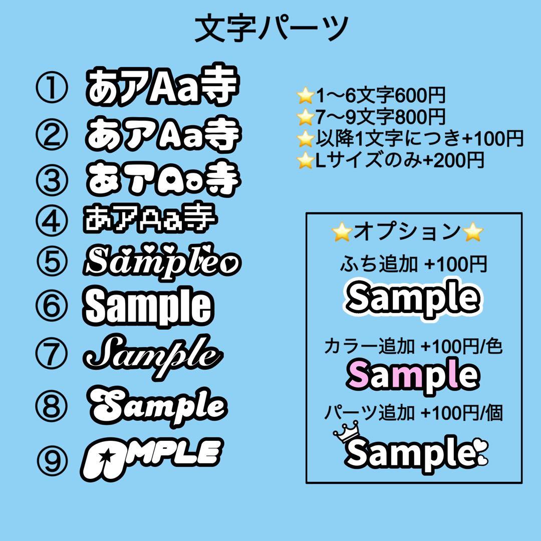 専用ページ