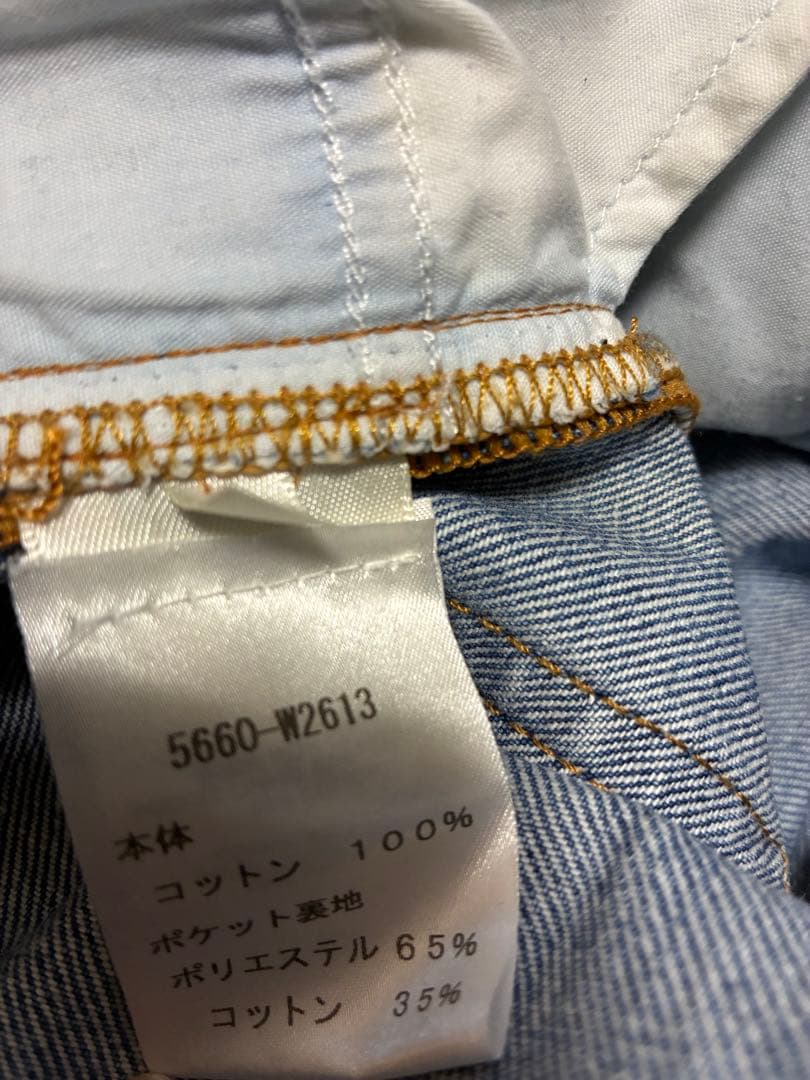 THE ROW デニム
