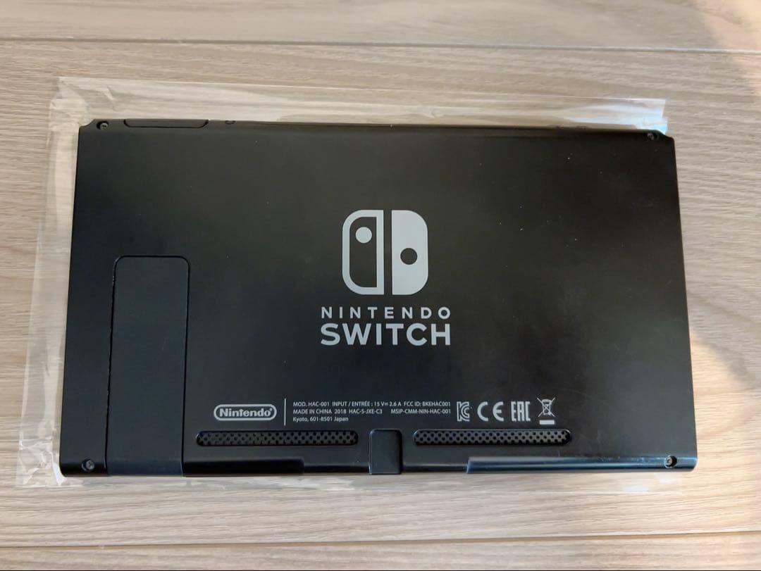 翌日発送❗️Nintendo Switch本体＋ソフト＋microSDセット売り