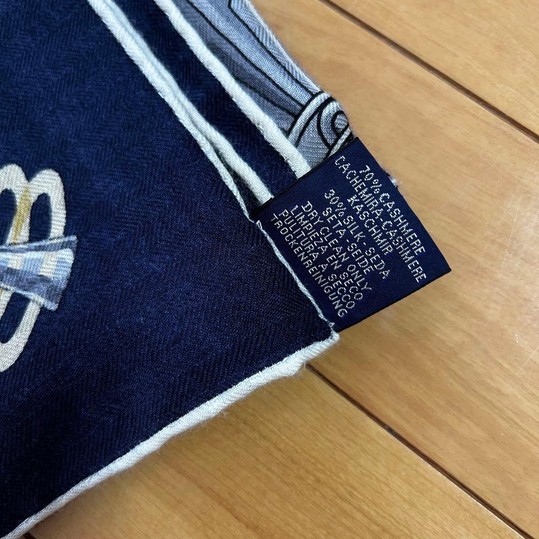 HERMES カシミアシルク　カシシル　コーラスステラルム　140