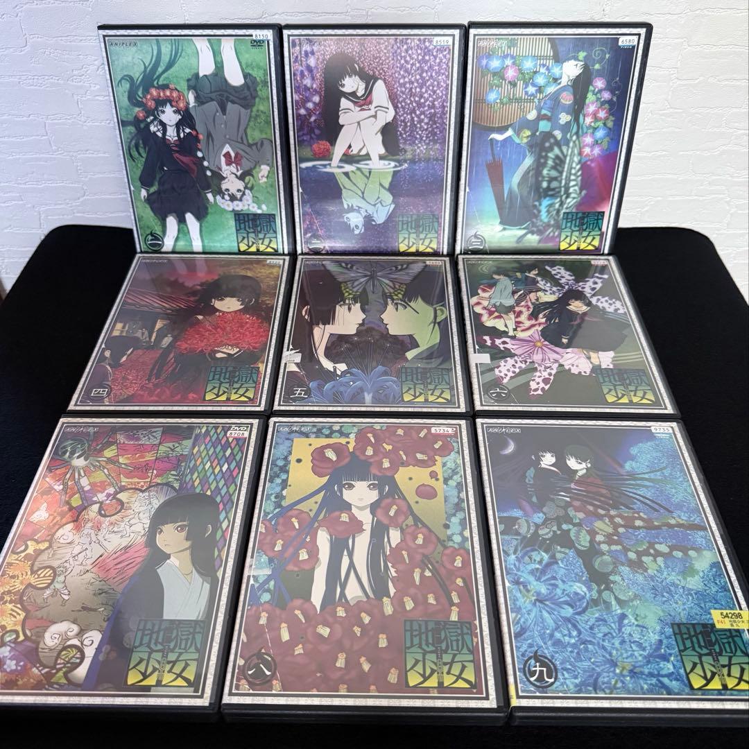 地獄少女 DVD 全28巻 全巻セット アニメ 全巻 コンプリート