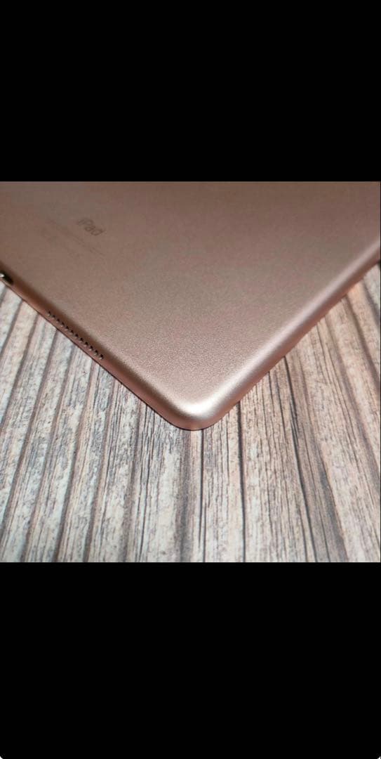 iPad Pro 9.7インチ ピンク 32GB SIMフリー 超美品
