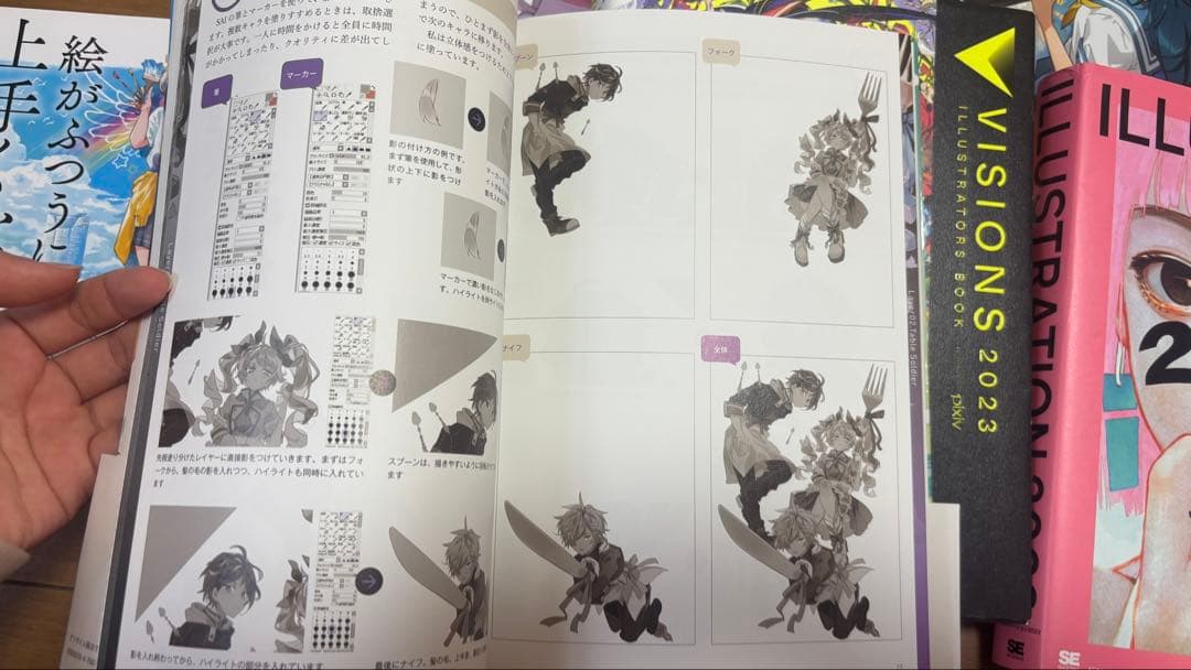 神技作画 イラスト練習帳　イラスト本11冊