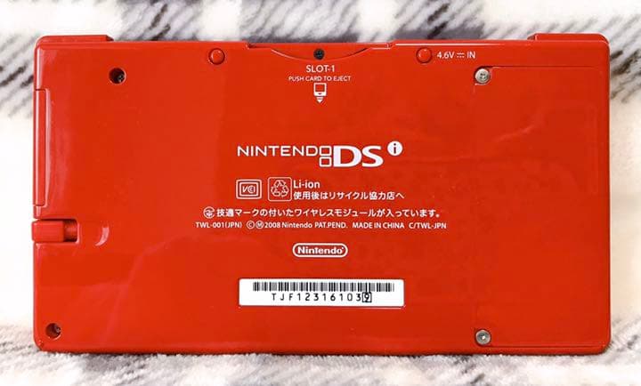 任天堂 DS i レッド(赤)