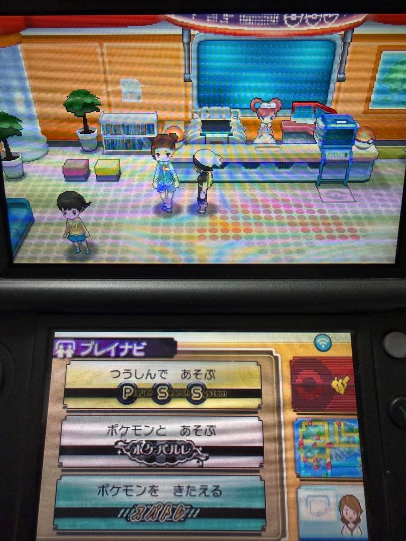 ポケモン アルファサファイア ソフト 配布 250体以上 育成済み200体以上